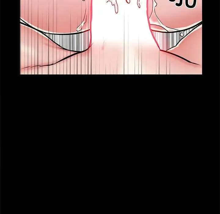 刺激的部队生活 第53話 第86页