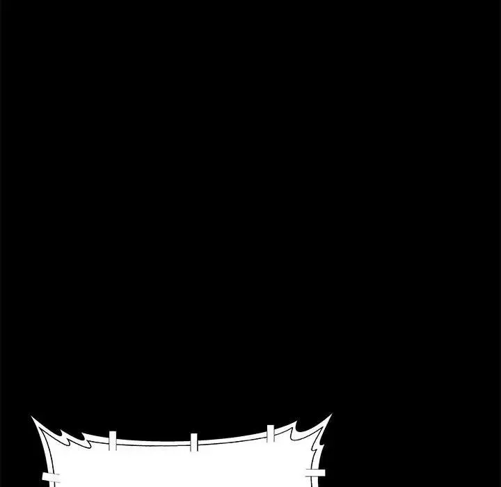 刺激的部队生活 第53話 第62页