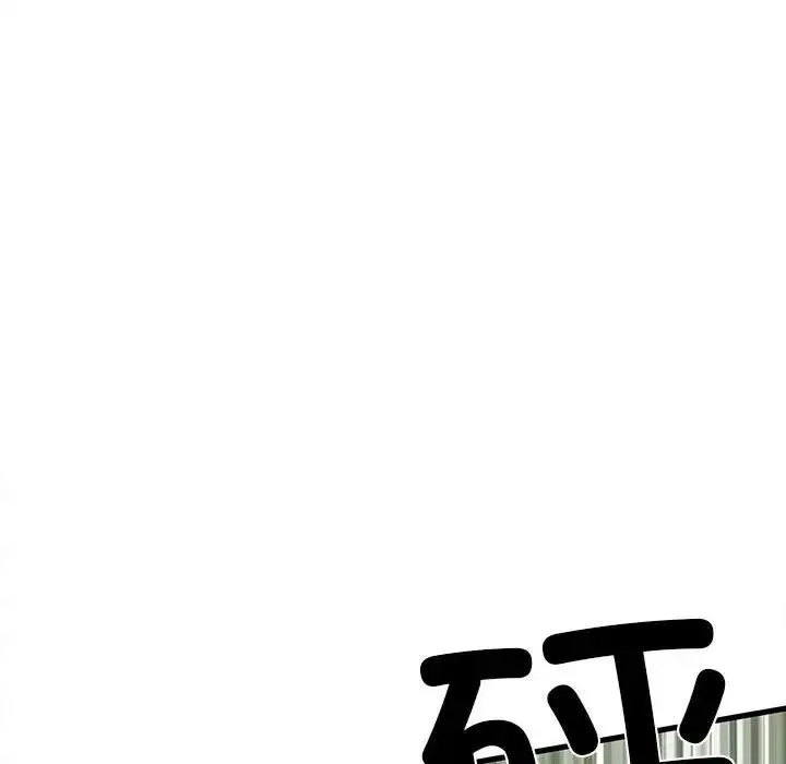 刺激的部队生活 第53話 第131页