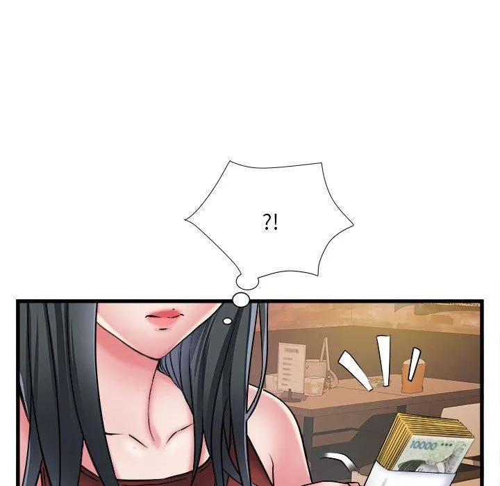 刺激的部队生活 第38话 第11页