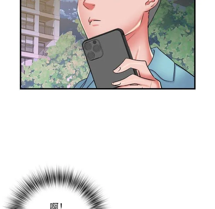 刺激的部队生活 第38话 第71页