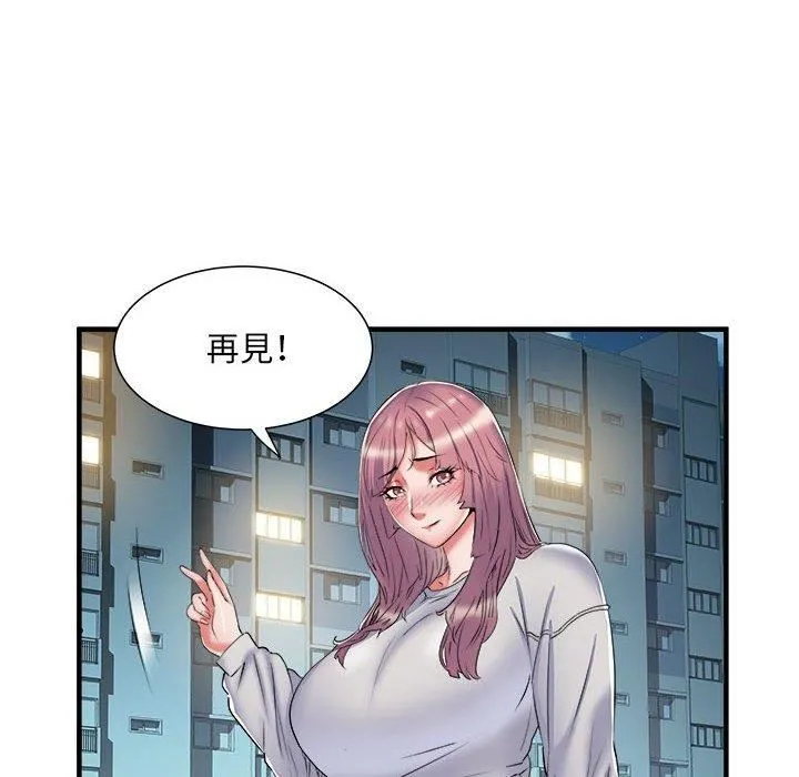 刺激的部队生活 第38话 第35页