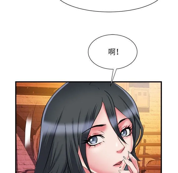 刺激的部队生活 第38话 第21页