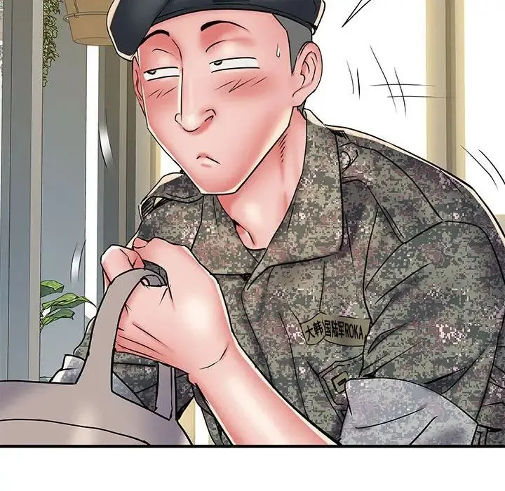 刺激的部队生活 第51話 第14页