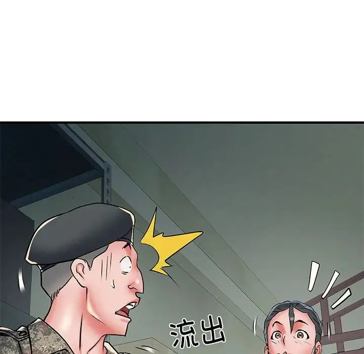 刺激的部队生活 第51話 第108页