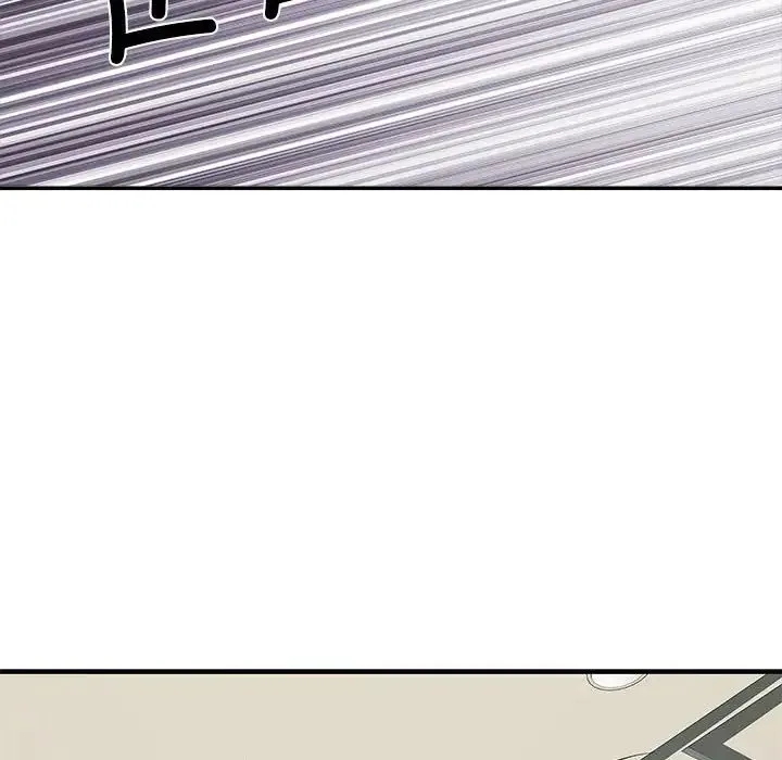 刺激的部队生活 第51話 第8页