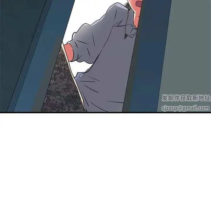 刺激的部队生活 第51話 第164页