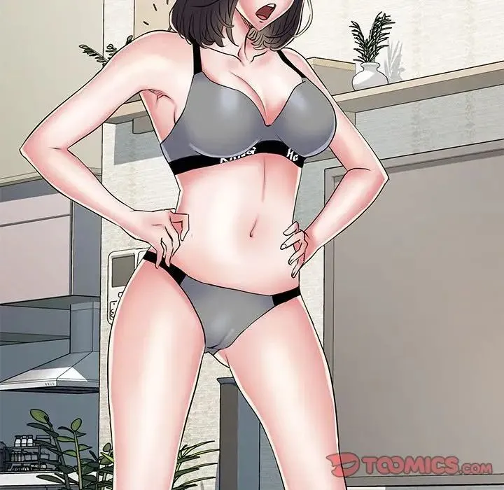 刺激的部队生活 第51話 第21页