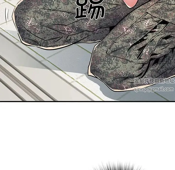 刺激的部队生活 第51話 第35页