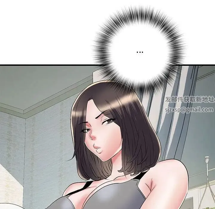 刺激的部队生活 第51話 第48页