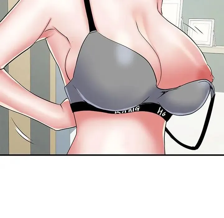 刺激的部队生活 第51話 第19页