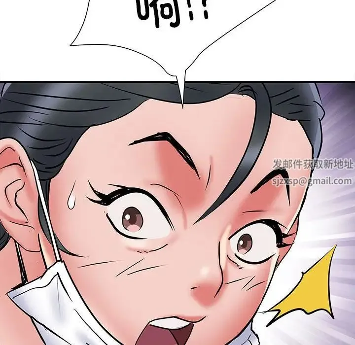 刺激的部队生活 第51話 第106页