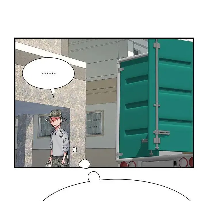 刺激的部队生活 第51話 第149页