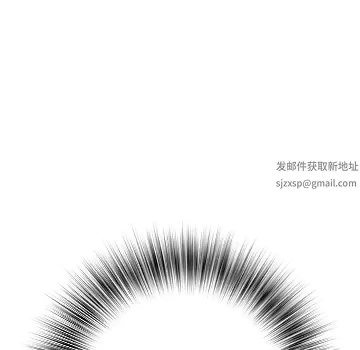 刺激的部队生活 第51話 第59页