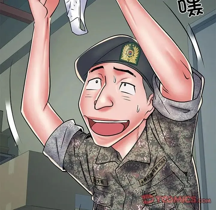 刺激的部队生活 第51話 第75页