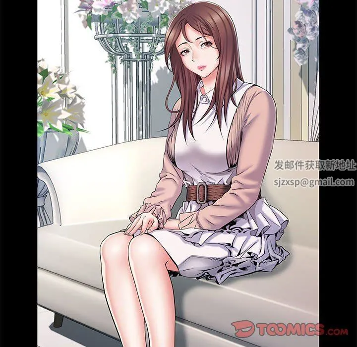 刺激的部队生活 第7话 第55页