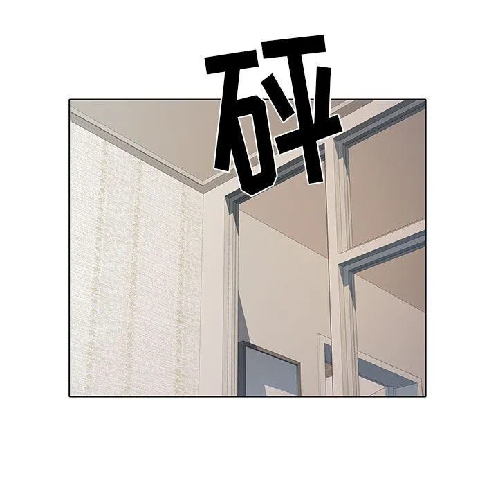 刺激的部队生活 第7话 第98页