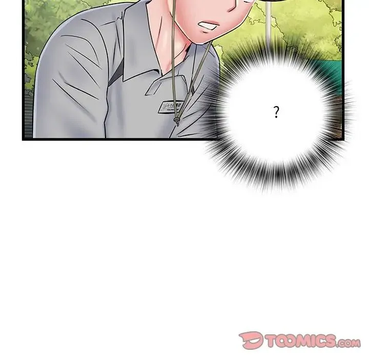 刺激的部队生活 第52話 第147页