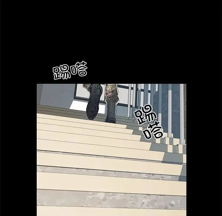 刺激的部队生活 第52話 第119页