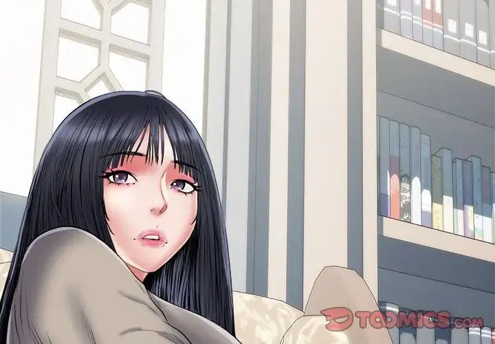 刺激的部队生活 第52話 第3页