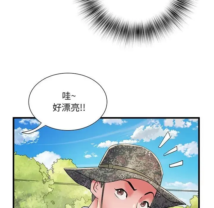 刺激的部队生活 第52話 第146页