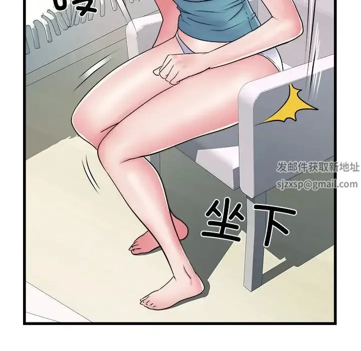 刺激的部队生活 第57話 第34页