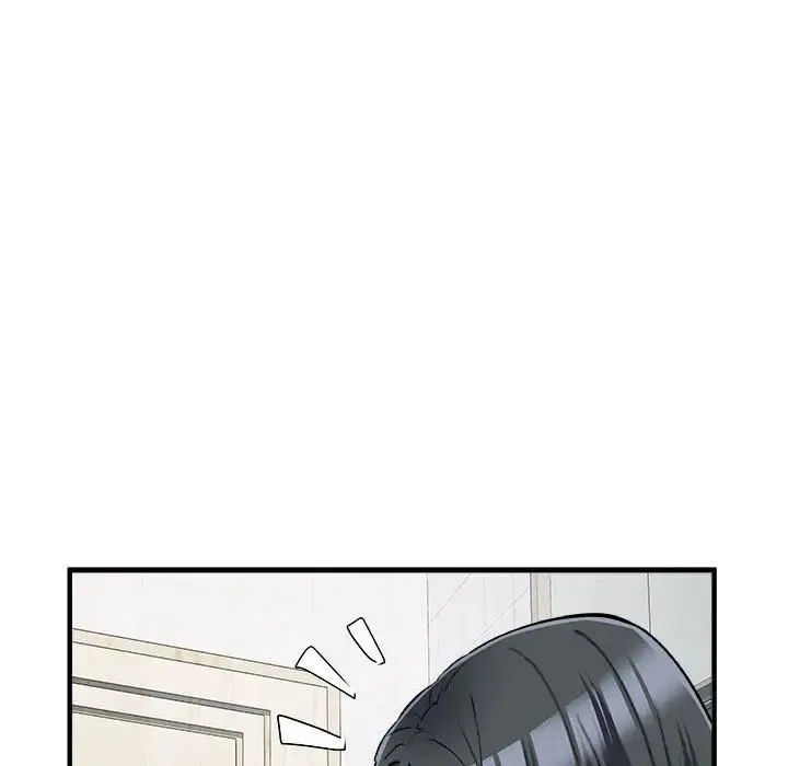 刺激的部队生活 第57話 第18页