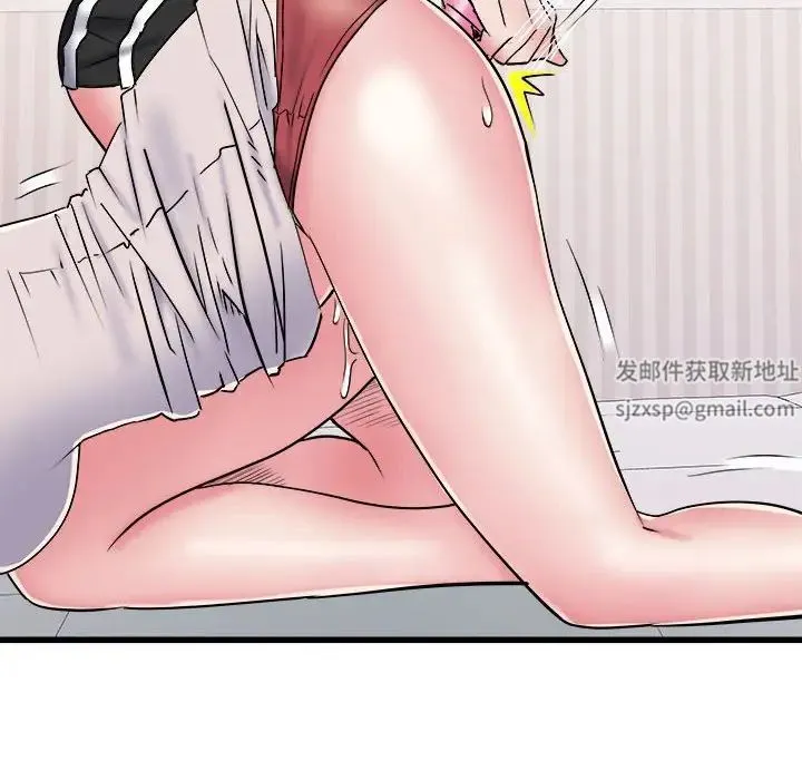 刺激的部队生活 第57話 第82页