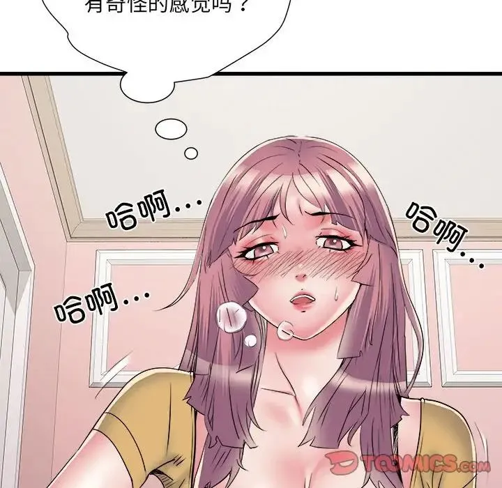 刺激的部队生活 第57話 第102页
