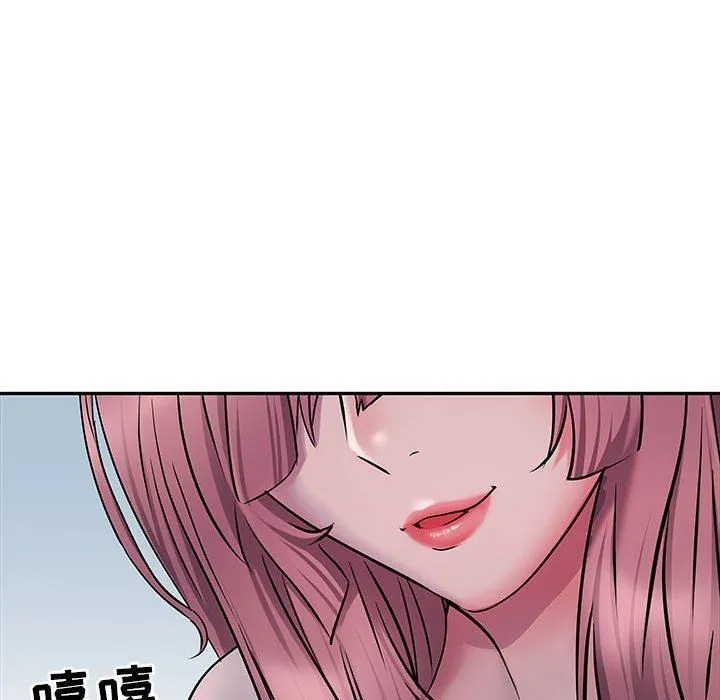 刺激的部队生活 第12话 第24页