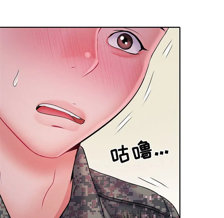 刺激的部队生活 第12话 第34页