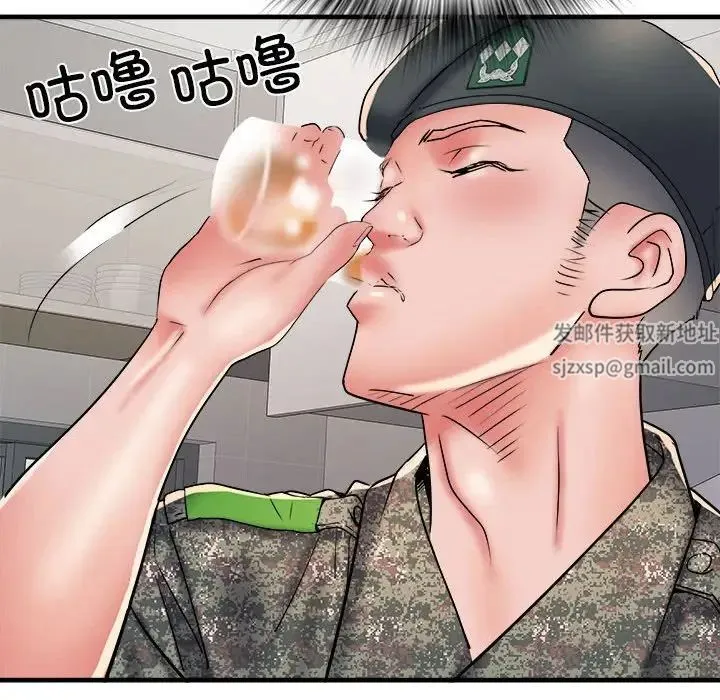 刺激的部队生活 第65話 第90页