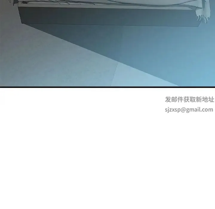 刺激的部队生活 第65話 第83页