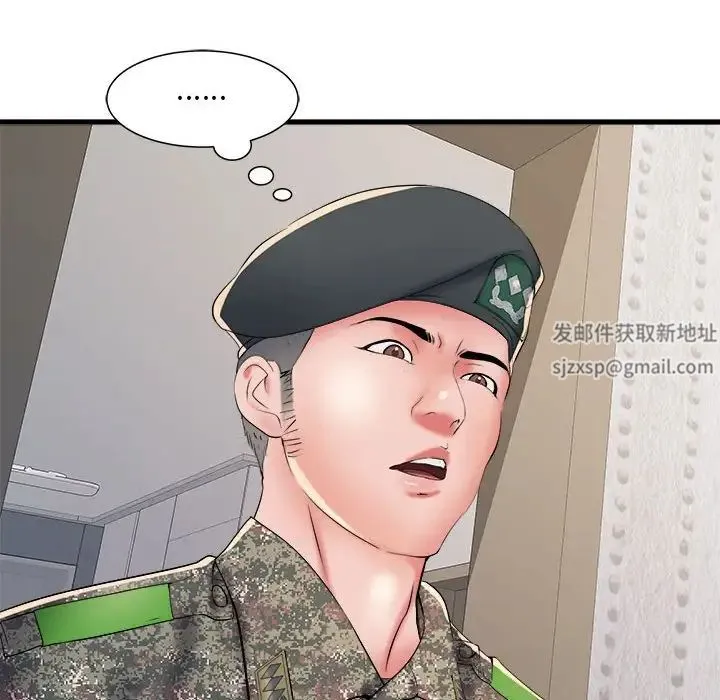 刺激的部队生活 第65話 第80页