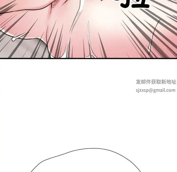 刺激的部队生活 第65話 第28页