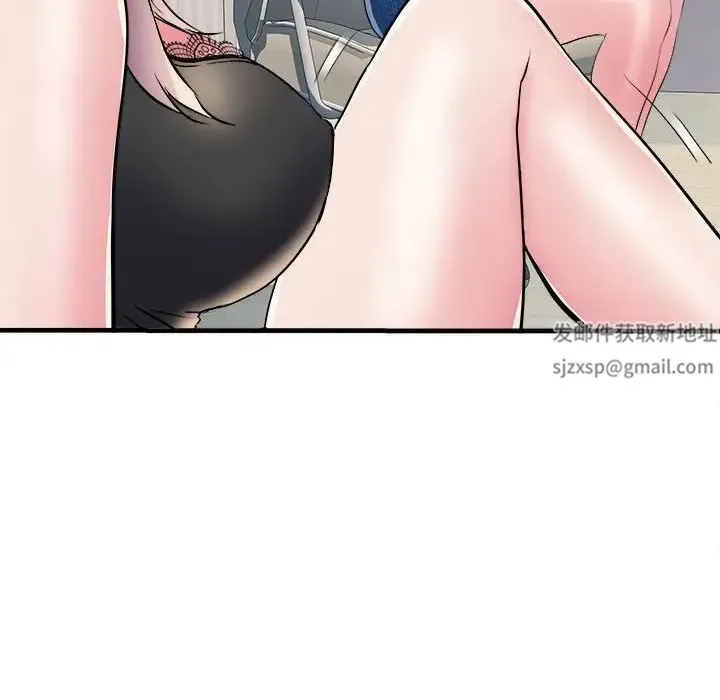 刺激的部队生活 第64話 第38页