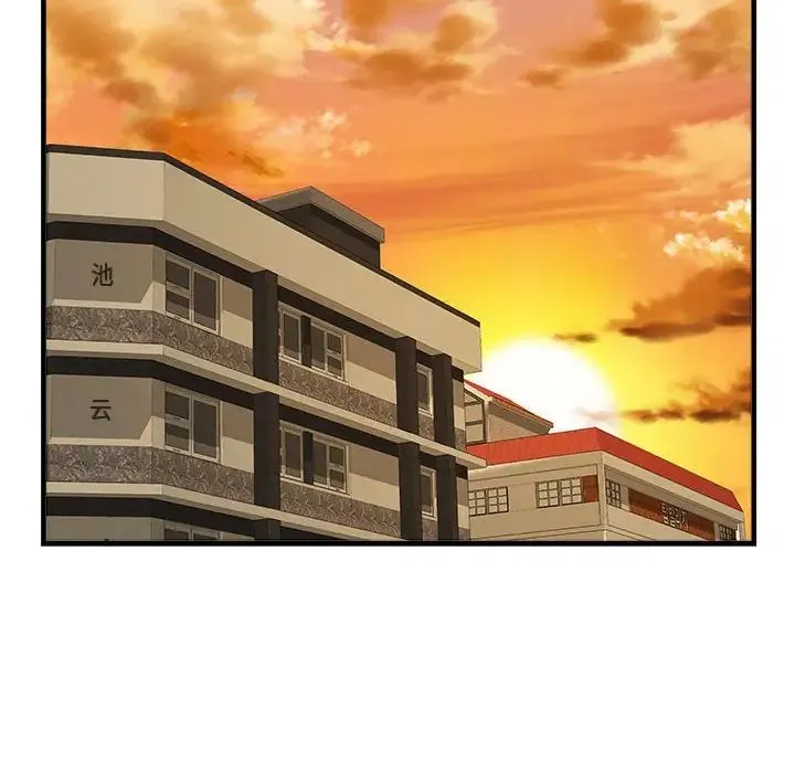 刺激的部队生活 第64話 第82页