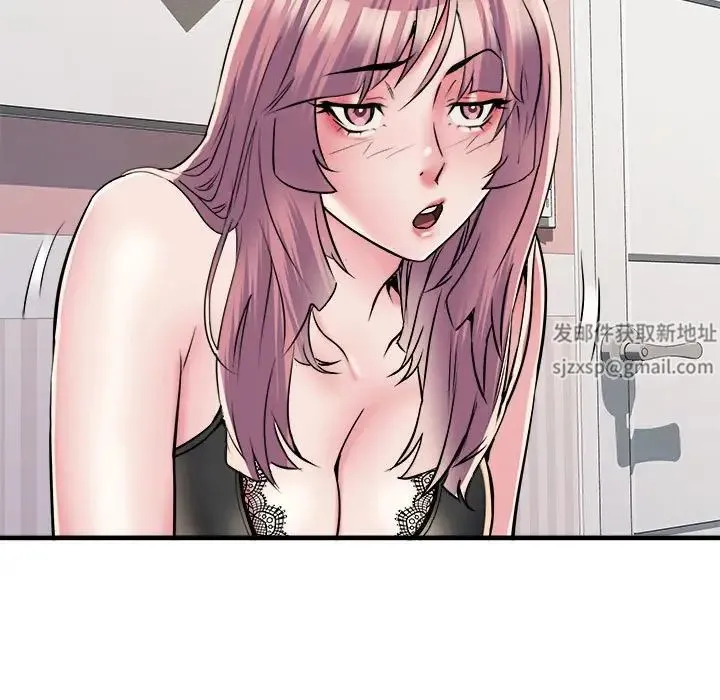 刺激的部队生活 第64話 第40页