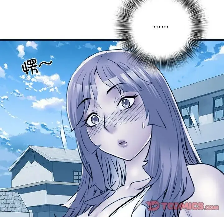 刺激的部队生活 第64話 第57页