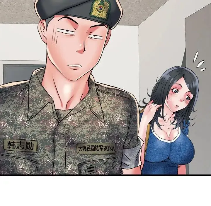 刺激的部队生活 第64話 第85页