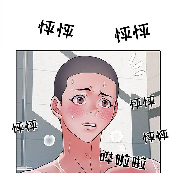 刺激的部队生活 第22话 第102页