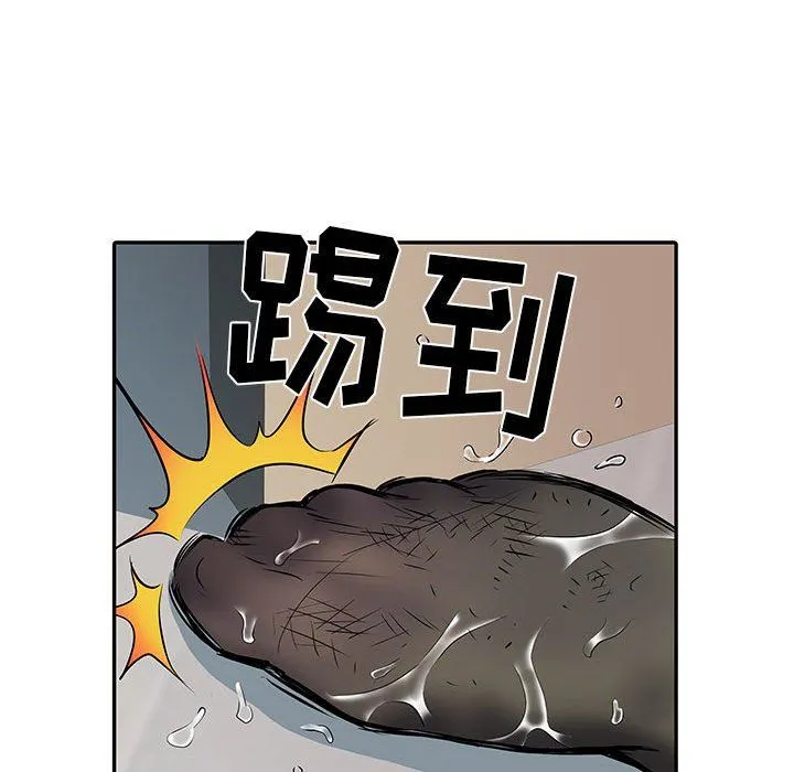 刺激的部队生活 第22话 第67页