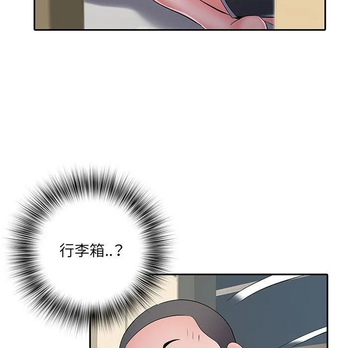 刺激的部队生活 第22话 第65页