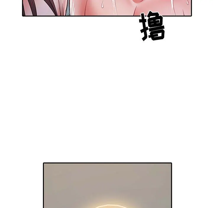 刺激的部队生活 第23话 第84页