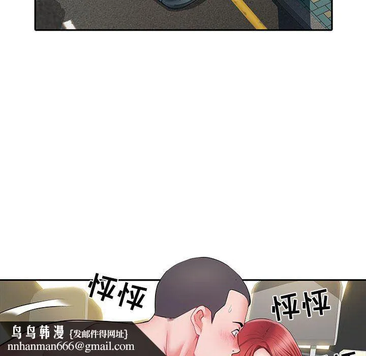 刺激的部队生活 第18话 第65页