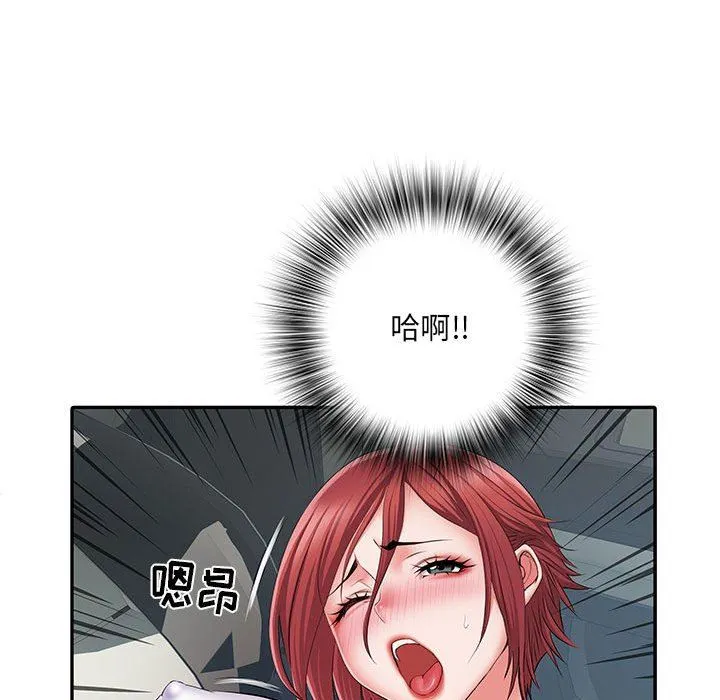 刺激的部队生活 第18话 第13页