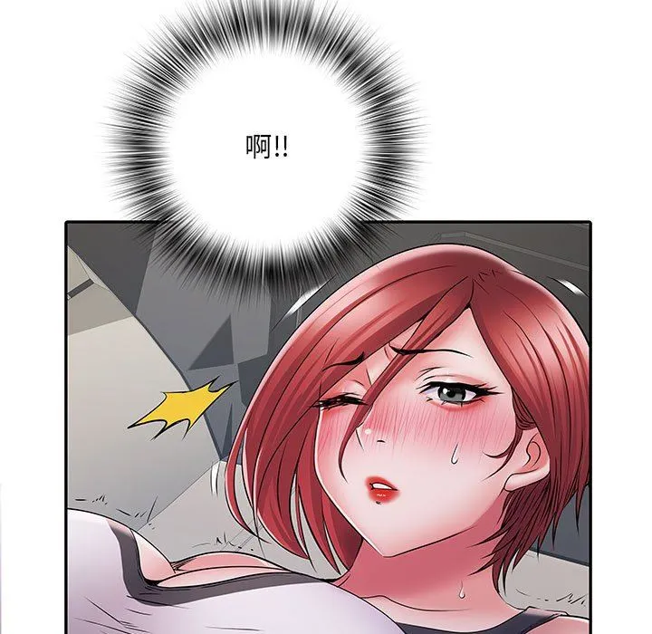 刺激的部队生活 第18话 第7页