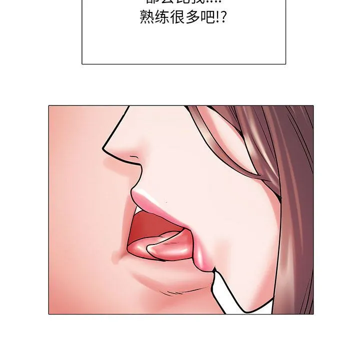 刺激的部队生活 第2话 第58页