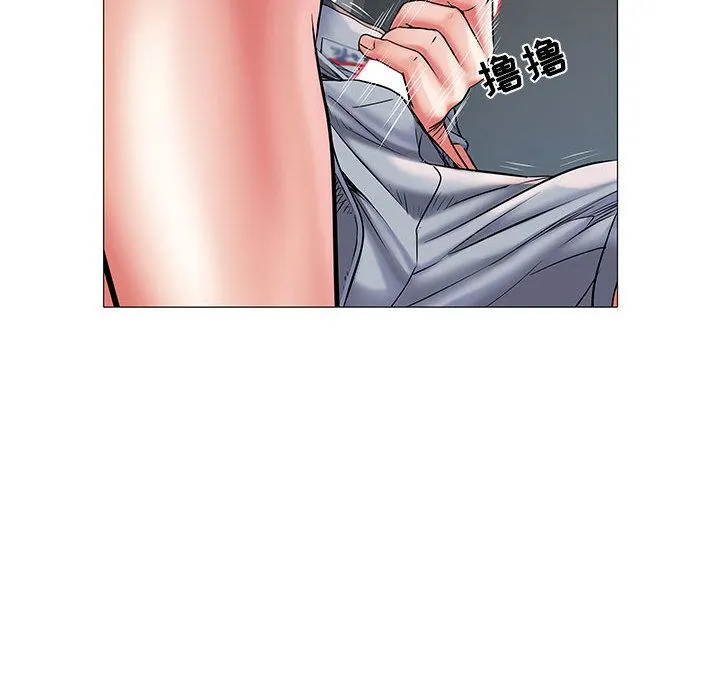 刺激的部队生活 第2话 第87页
