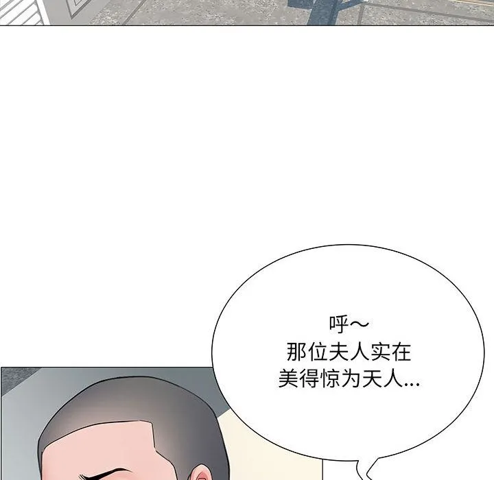刺激的部队生活 第2话 第21页